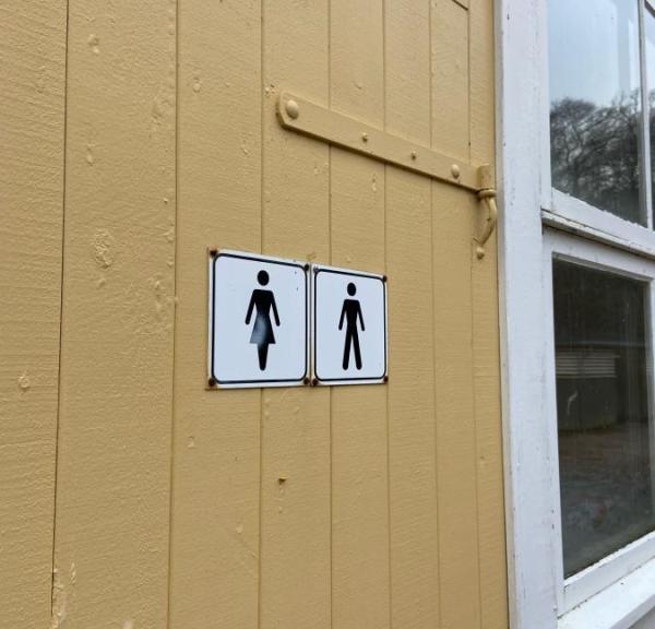 Toilet ved Søbadet på Hindsgavl Halvøen